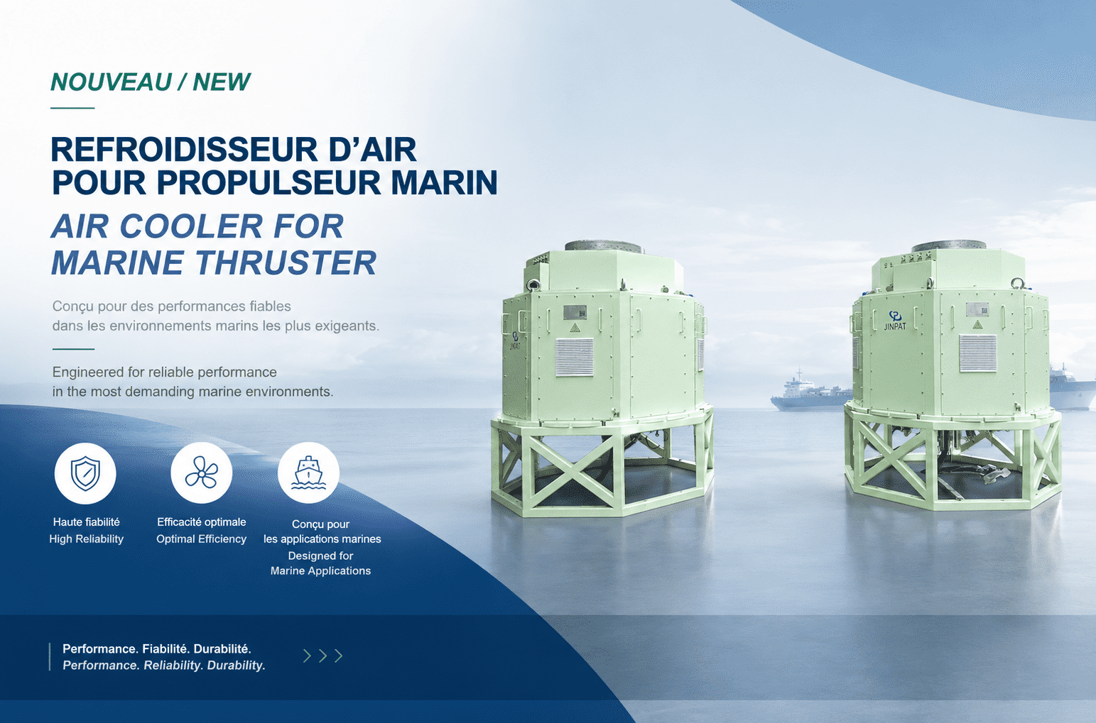 JINPAT lance un nouveau collecteur tournant intégré pour les systèmes de propulsion marine