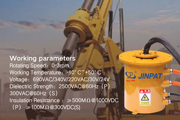 JINPAT-un fournisseur professionnel de bagues collectrices conductrices pour machines agricoles