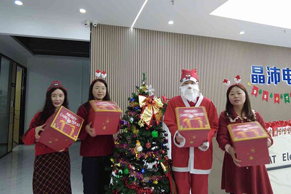 JINPAT et ses collaborateurs fêteront Noël ensemble en 2023