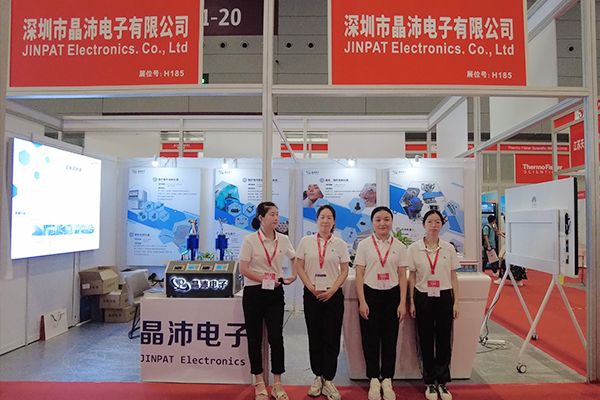 JINPAT présente une variété de bagues collectrices médicales au Salon international des équipements 