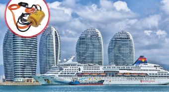 L'impact de la nouvelle politique douanière chinoise sur le marché des bagues collectrices