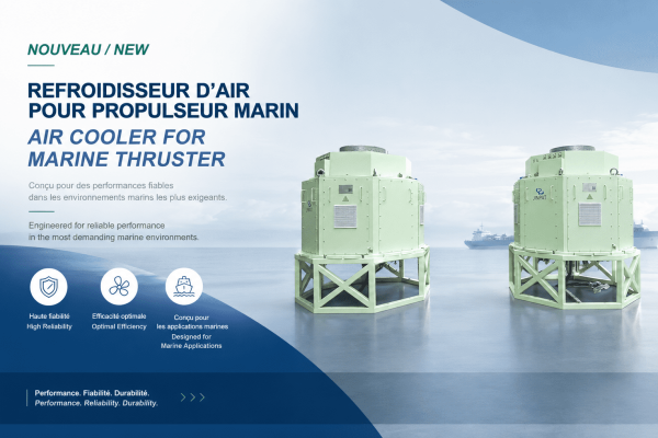 JINPAT lance un nouveau collecteur tournant intégré pour les systèmes de propulsion marine